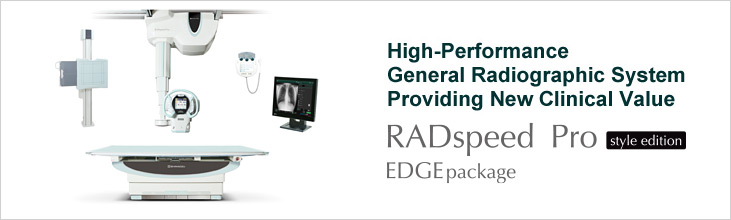 RADspeed Pro style edition EDGE package